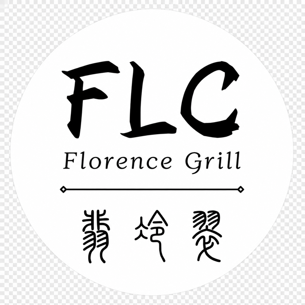 FLC Florence Grill